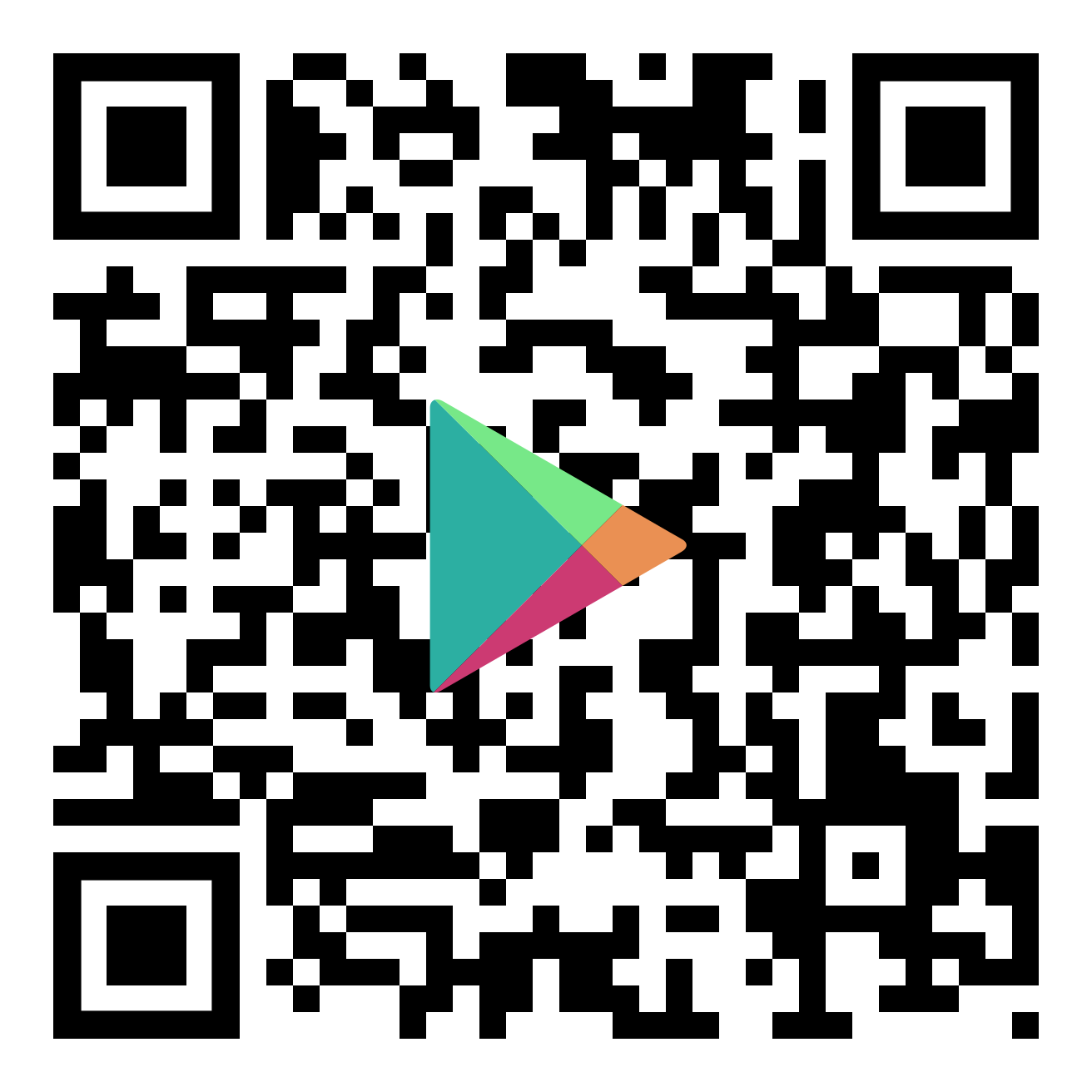 uw99 android app qr code